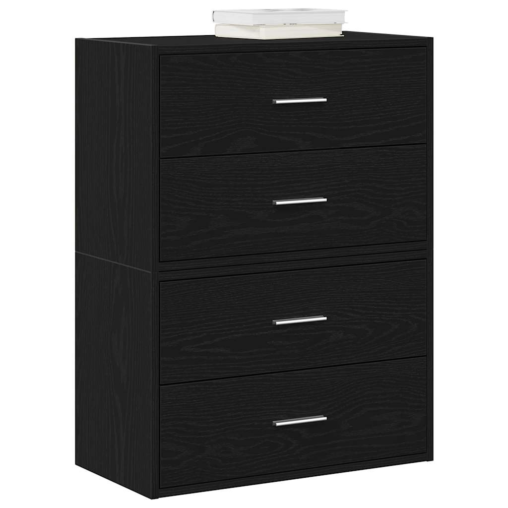 RIMA Black Chest of Drawers - Small-sized, 2 Pieces, 2 Drawers