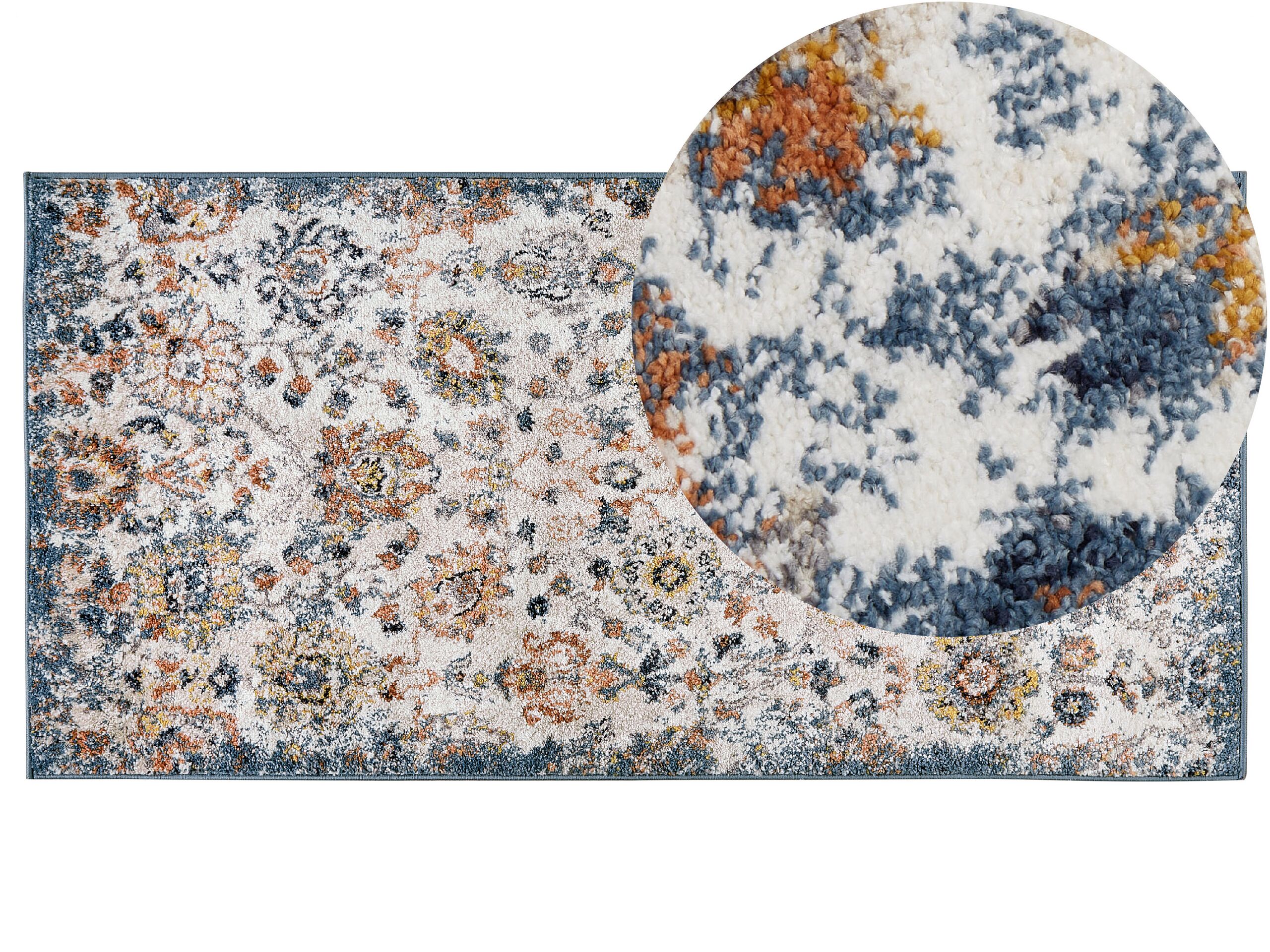 Area Rug 80x150cm Multicolour