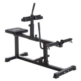SPORTEDGE Seated Leg Extension Machine Adjustable Leg Raise Curl Plate Loaded