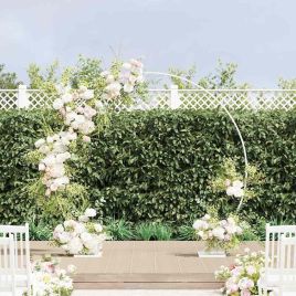 SELRIDG Wedding Arch 220x45x200 cm Steel - White