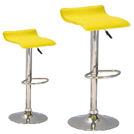 Salford Chrome Bar Stool Pair with Adjustable Features - Yellow