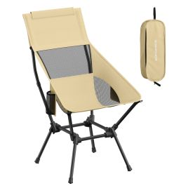 BANUME High Back Camping Chair - Brown