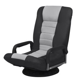XOURCA Foldable 360-Degree Swivel Gaming Floor Chair with Adjustable Backrest-Grey