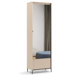 TRADESSA Hallway Display Cabinet with Mirrored Door - Beige