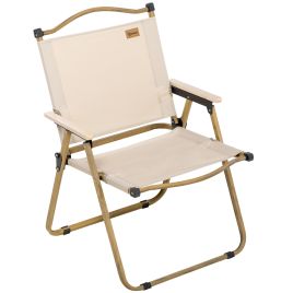 SUNVISTA Camping Chair for Adults, Lightweight Folding Chair, Portable Chair for Camping, Fishing, Beach and Outdoor Travel, Khaki