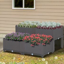 4PC Lightweight Herb Raised Bed - 40x40x26/44CM