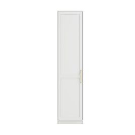Wardrobe - ASSENT 1 Door Wardrobe White 50cm
