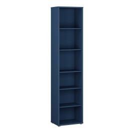 AVELINE Tall Narrow Bookcase with 5 Shelves - Night Blue