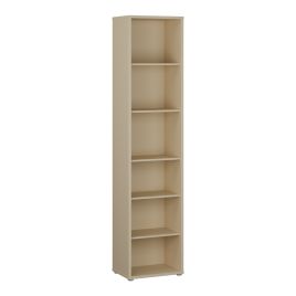 AVELINE Tall Narrow Bookcase with 5 Shelves - Butter Yellow