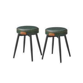 EKHO Collection - Dining Chairs Set of 2 Upholstered