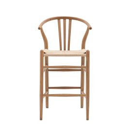 ROSEWELL Bar Stool Natural - Set of 2