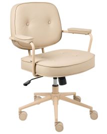 KENSFORD Faux Leather Office Desk Chair - Beige