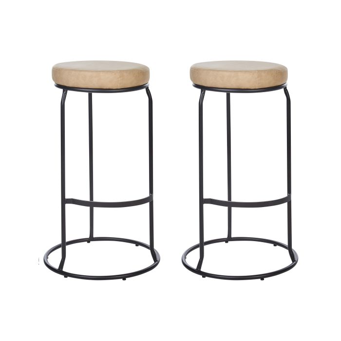 Set of 2 Faux Leather Bar Stools Beige MILROY
