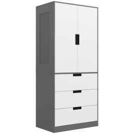 SERENA 2 Door Wardrobe with 3 Drawers - Grey