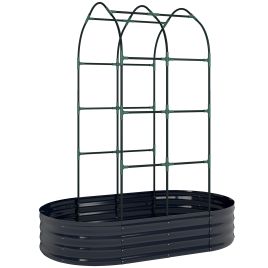 Elmheir Dark Grey Metal Planter - 90cm