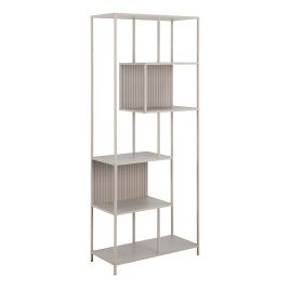 SAM Tall Grey Metal Bookcase with 5 Shelves