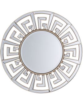 Round Metal Wall Mirror 70cm Gold