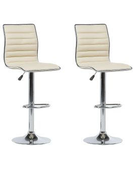 Set of 2 Faux Leather Bar Stools Beige LUCERNE