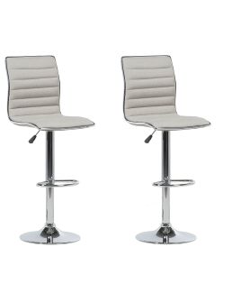 Set of 2 Bar Stools Beige LUCERNE