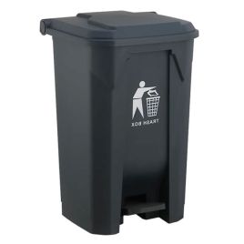 Pedal Dustbin Recycling Bin Black - 30L