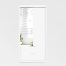 MAJO 2 Door Mirrored Wardrobe with 2 Drawers White - 103cm