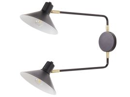 2 Light Metal Wall Lamp Black KADASSA