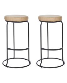 Set of 2 Faux Leather Bar Stools Beige MILROY