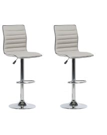 Set of 2 Bar Stools Beige LUCERNE