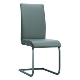 Andalusia Set of 4 Leather Effect Dining Chairs Elegant Comfort with Solid Metal Legs in Grey
