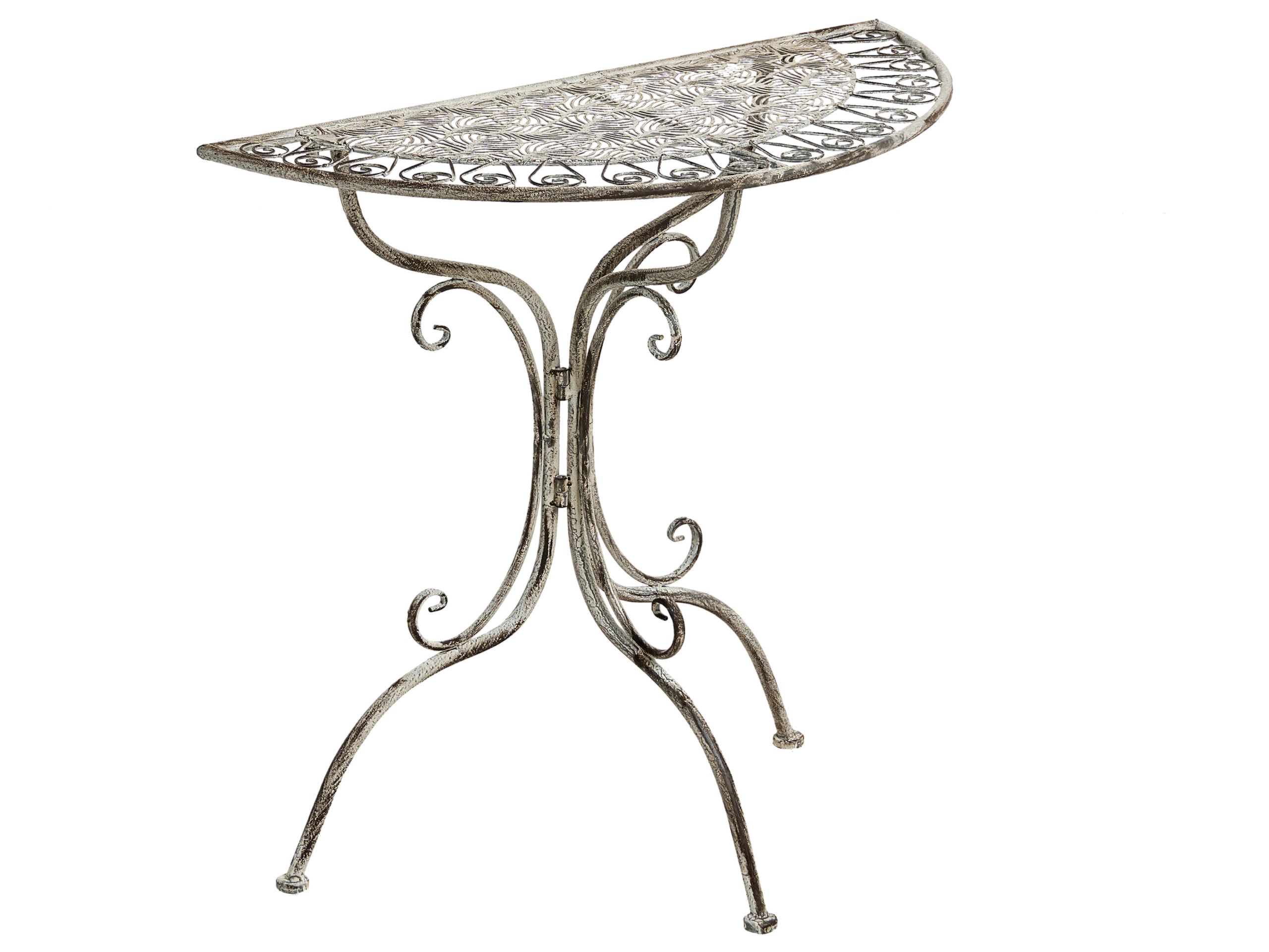 ESTONWELL Metal Bistro Table - Grey